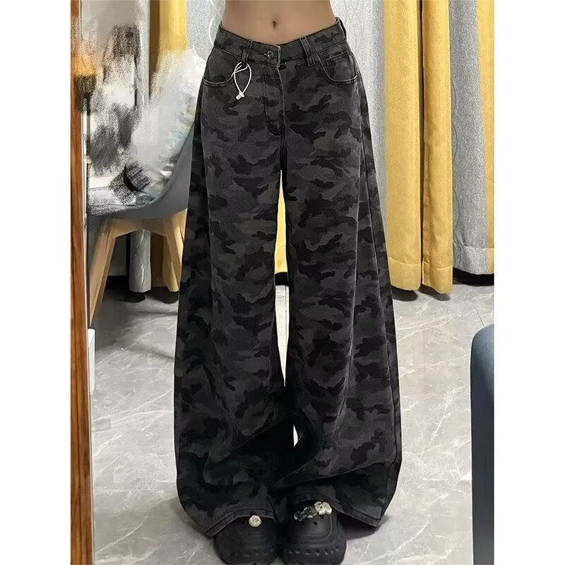 High Waist Loose Camouflage Jeans